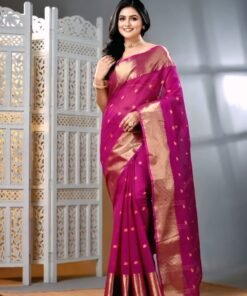 Women's Pink Cotton Woven Saree